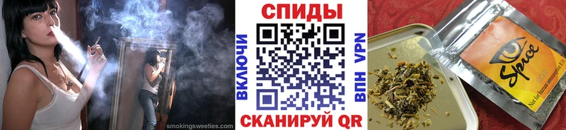 БУТИРАТ Butirat Салехард