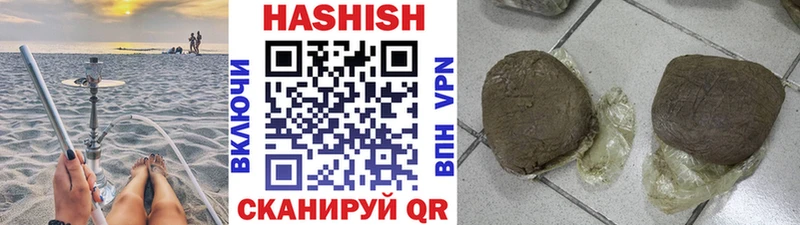 OMG как зайти  Салехард  Гашиш 40% ТГК 