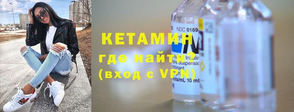 кокс Армянск