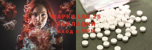 кокаин Аркадак