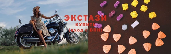 кокаин Аркадак