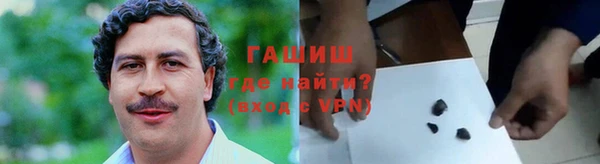 кокаин Аркадак