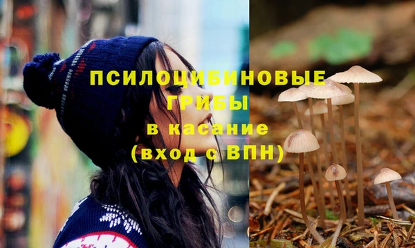 кокаин Аркадак