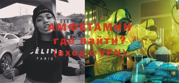 кокс Армянск