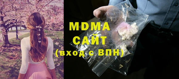 кокаин Аркадак