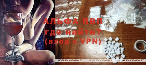кокс Армянск
