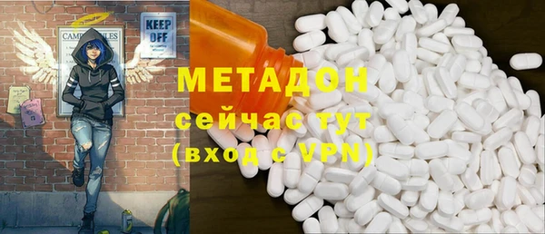 кокаин Аркадак