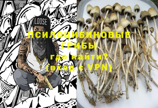 кокаин Аркадак