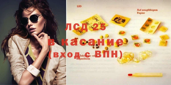 кокаин Аркадак