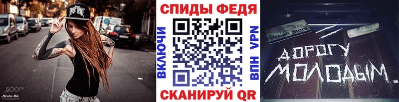 МЕТАМФЕТАМИН Methamphetamine  omg ССЫЛКА  darknet клад  Салехард 