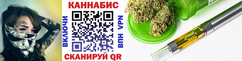 кракен онион  закладки  Салехард  Конопля OG Kush 